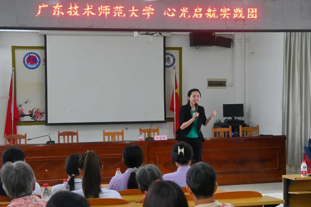 2024年心光啟航實踐團暑期三下鄉(xiāng)社會實踐紀實